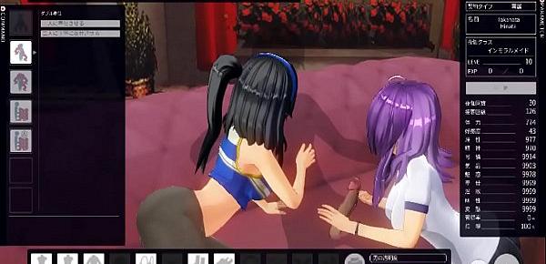  Custom Maid 3D - Harem Time!